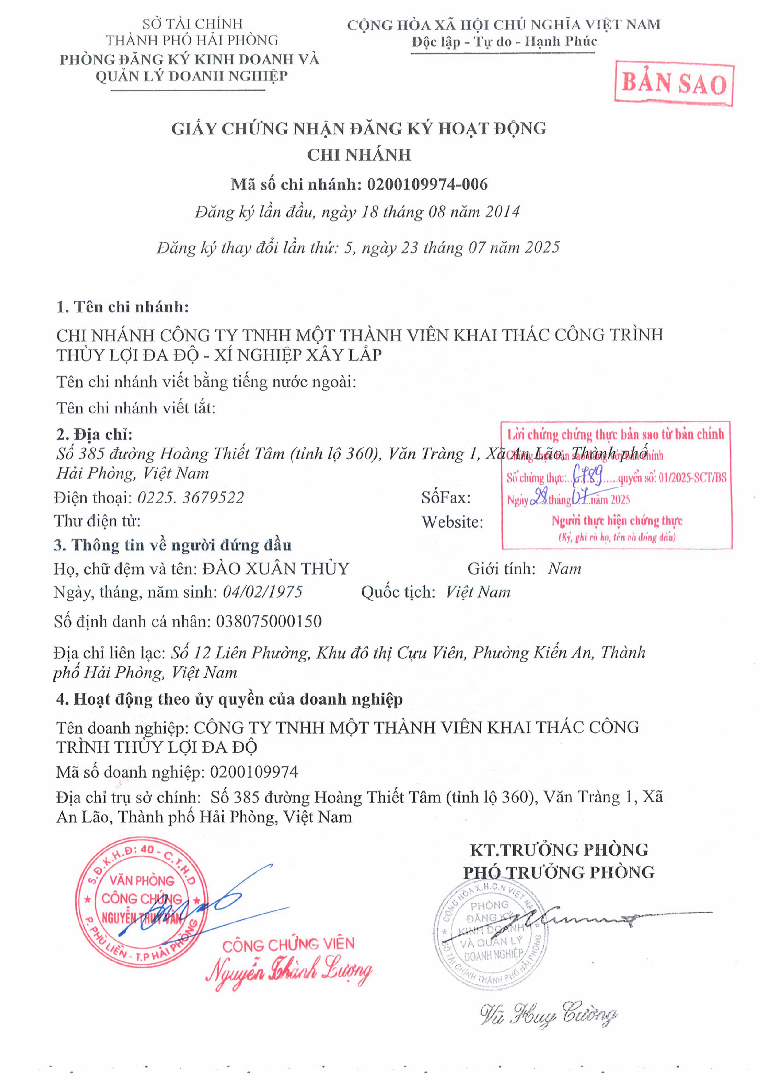Công bố thông tin bất thường năm 2025 (lần 3)